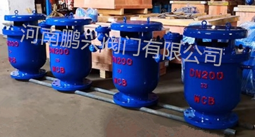 FGP4X复合式高速进排气阀5_副本.jpg FGP4X复合式高速进排气阀5_副本.jpg
